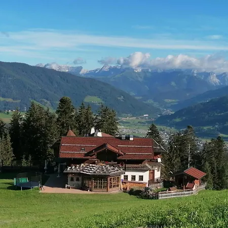 Bifeis Huette アパート