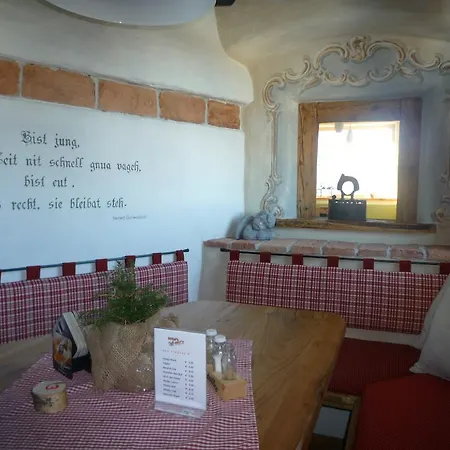 Bifeis Huette アパート *