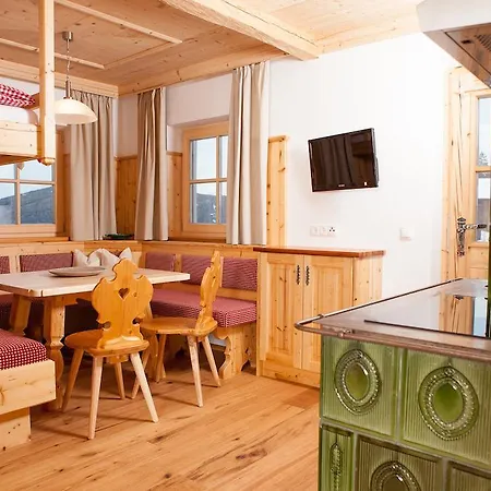 Bifeis Huette アパート *